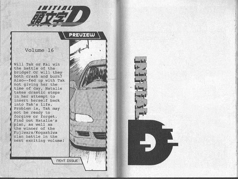 Initial D Chapter 170 8